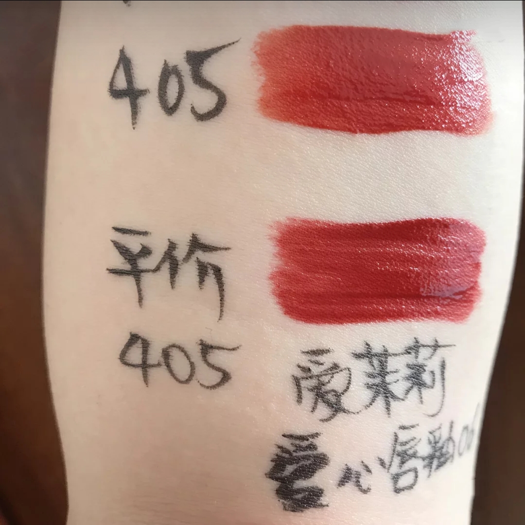 拯救口红色号nars,大牌口红平价替代色推荐