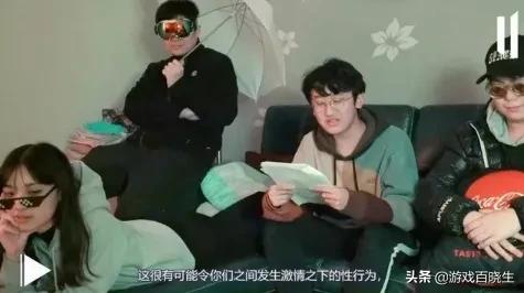 在游戏里正儿八经的GYS是种什么体验？