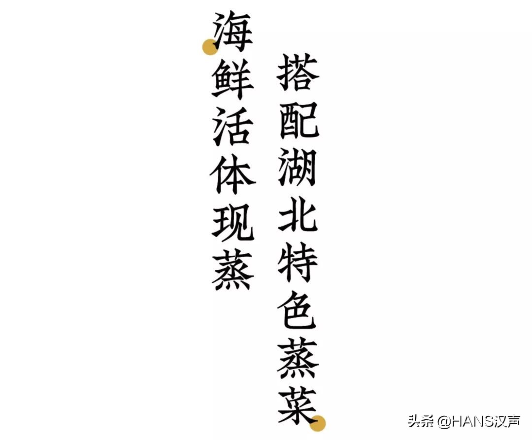 立冬了就要涮火锅吃肉肉抵御寒冷,就要立冬了