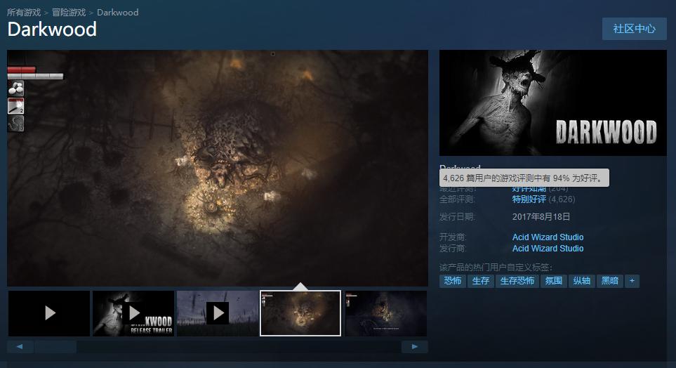 玩家该不该拒绝盗版游戏,游戏厂商有多黑心