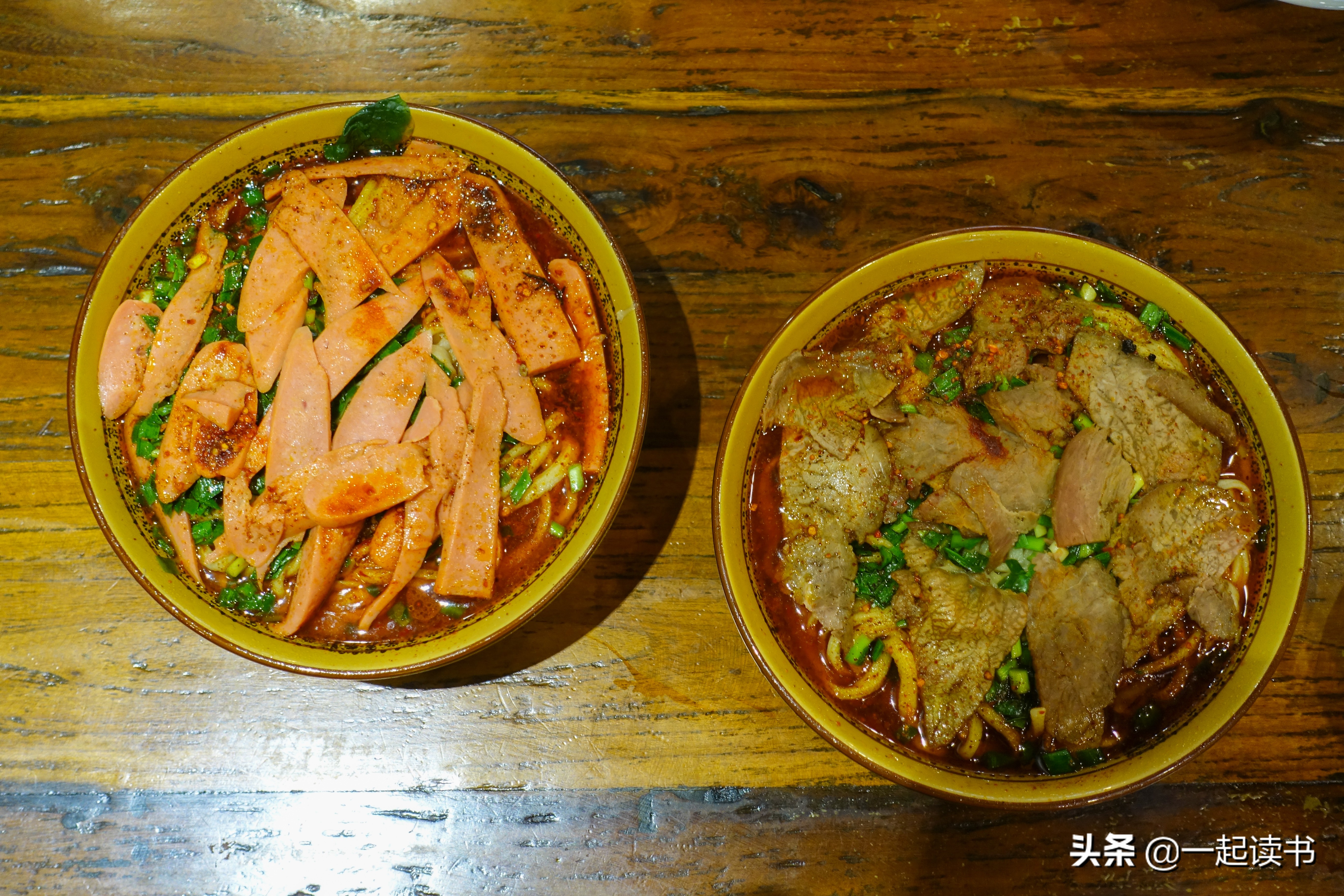 陕西洛阳油泼面,洛阳吉利陕西油泼面