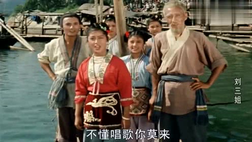 喊山故事全集,喊山讲了一个什么故事