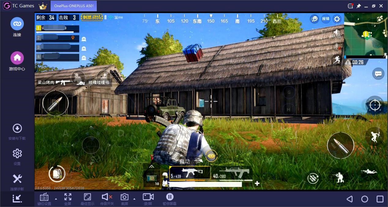 刺激战场s7内容,s7赛季手册刺激战场