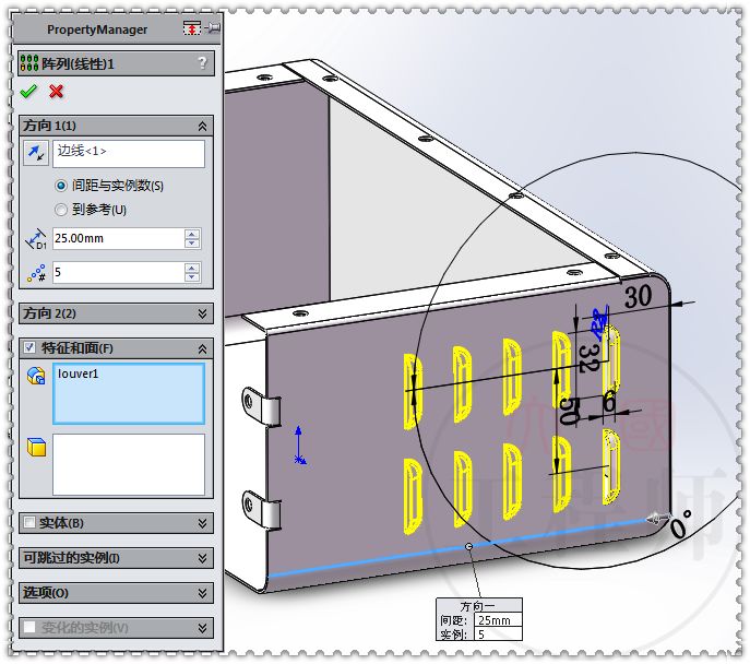 用sw建模动物,用sw设计模具