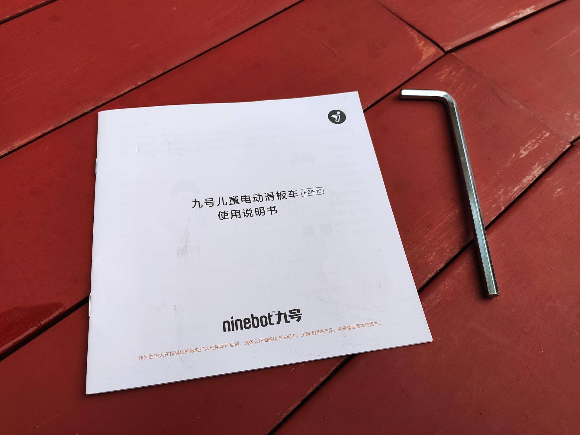 超级飞侠体验太空舱,超级飞侠儿童滑板车测评推荐