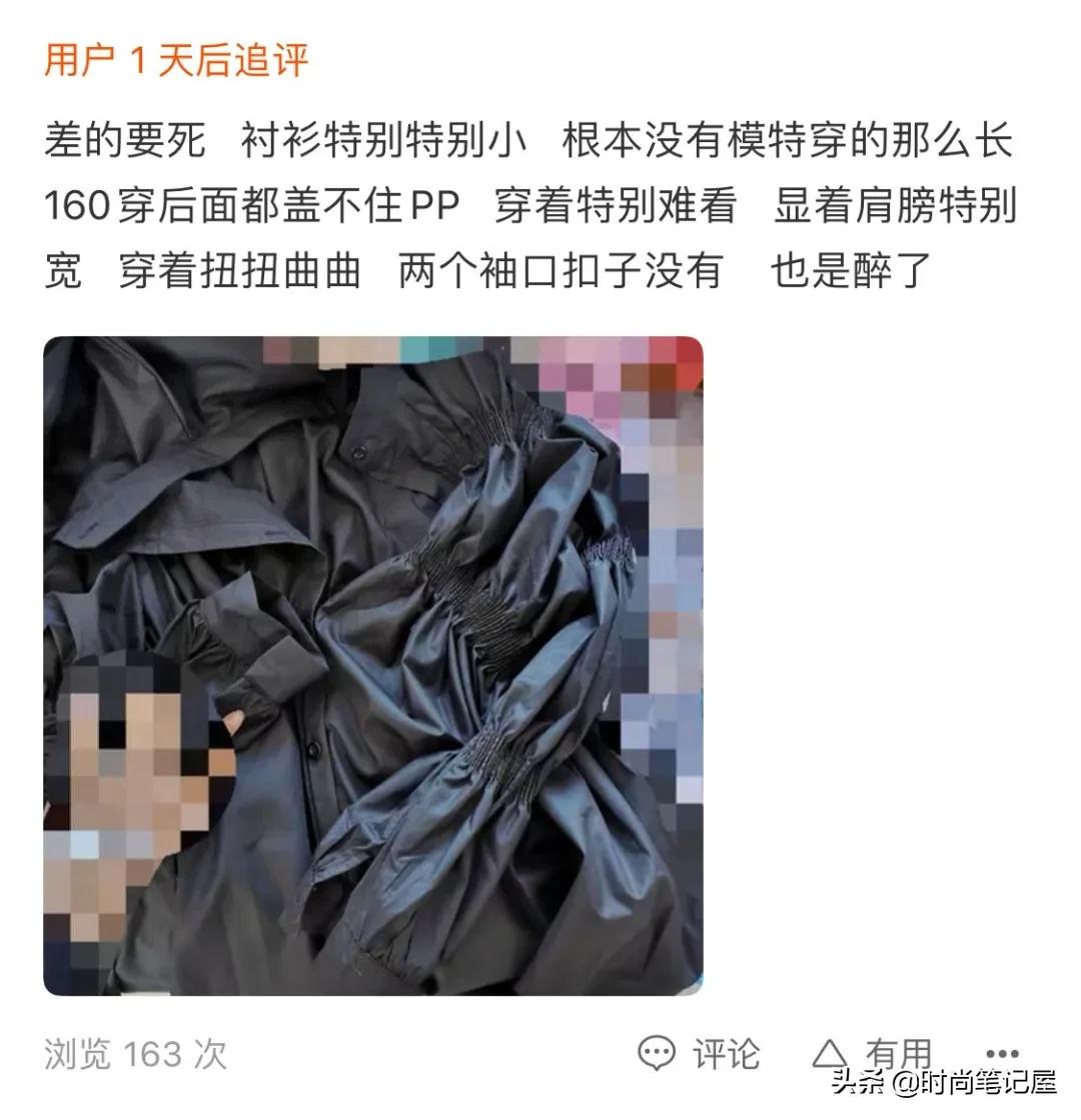 防骗代购,如何辨别代购骗子