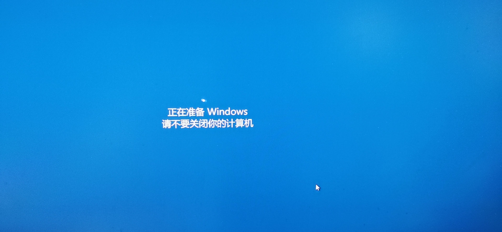 电脑windows10打印机打印不完全,页面打印不全打印预览只有一半