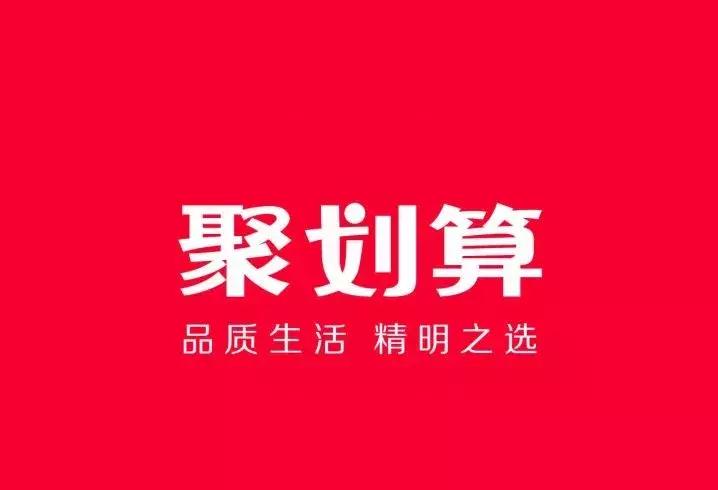 购物平台logo设计,购物网站logo在线设计
