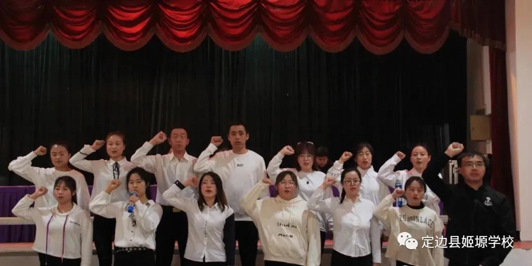 砥砺前行守初心筑梦未来谱华章,砥砺奋进守初心资料