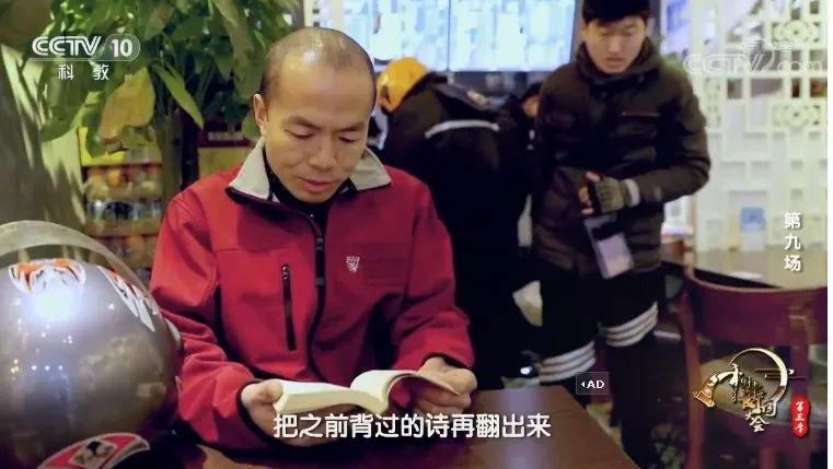 外卖小哥拒绝百万年收入,拒绝百万年薪外卖小哥