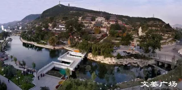 你好!我叫博山,这是我的简历......,转自博山微生活)