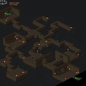 挥剑笑斩怒风出自哪,挥剑笑斩怒风台词