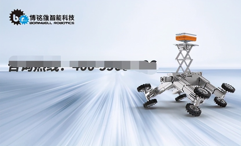 博铭维管道检测机器人电池,博铭维管道检测机器人