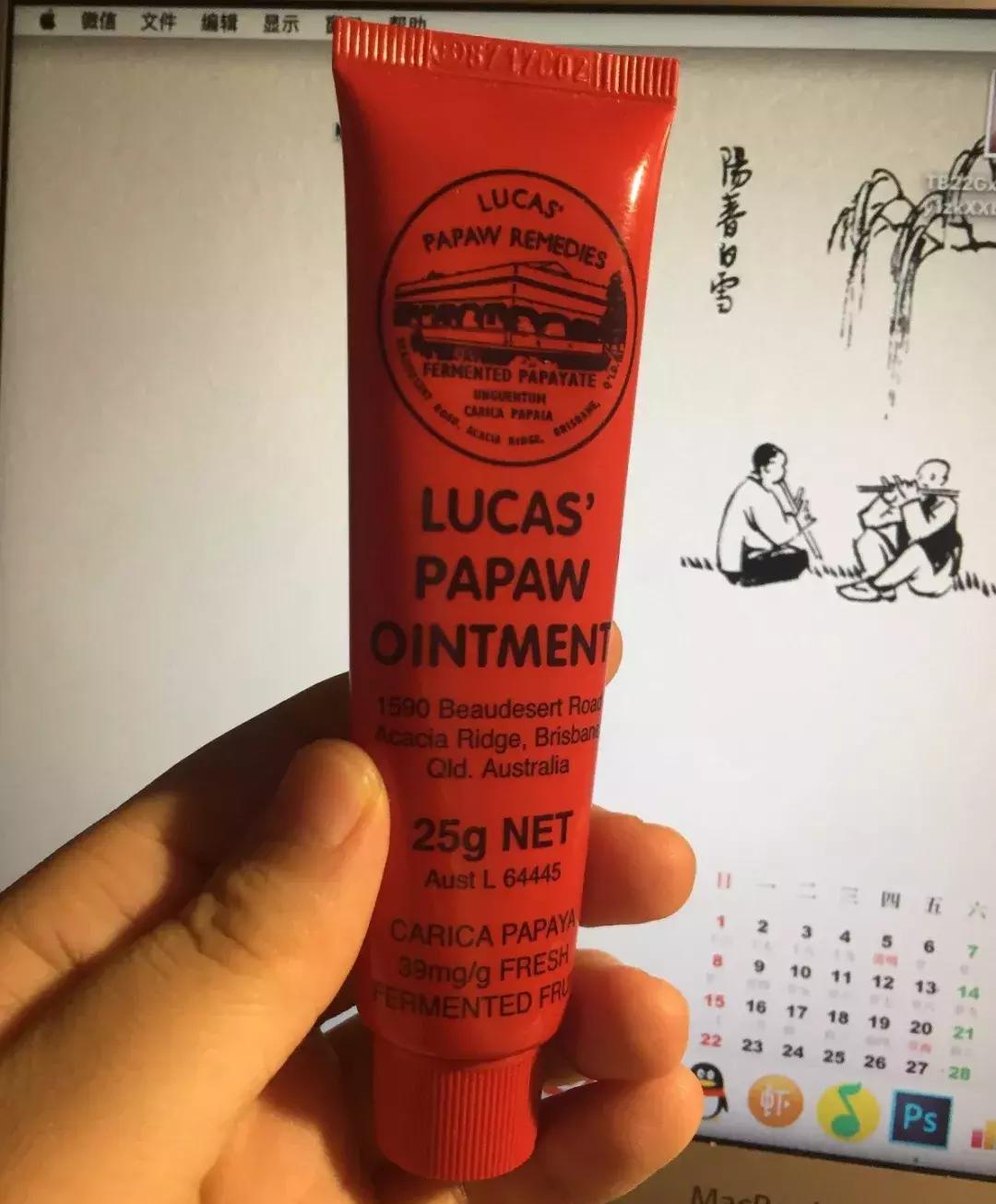 好几百的口红,嘴唇干但是有不水润的口红怎么涂