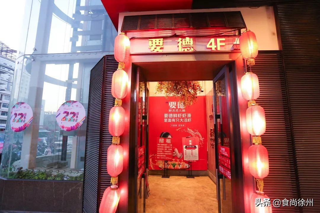 寰愬窞鐏攨铏炬粦,寰愬窞绗竴铏炬粦