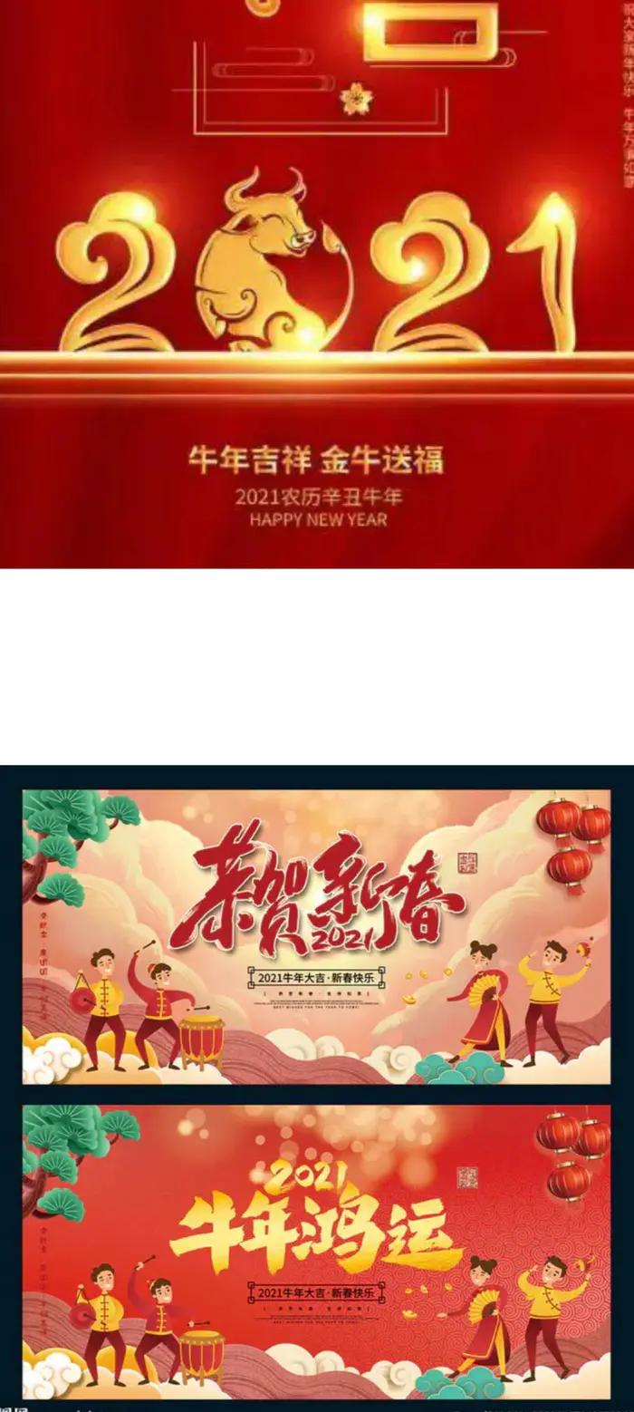 简书诗词大会第二十期,诗词大会第四十九期简书