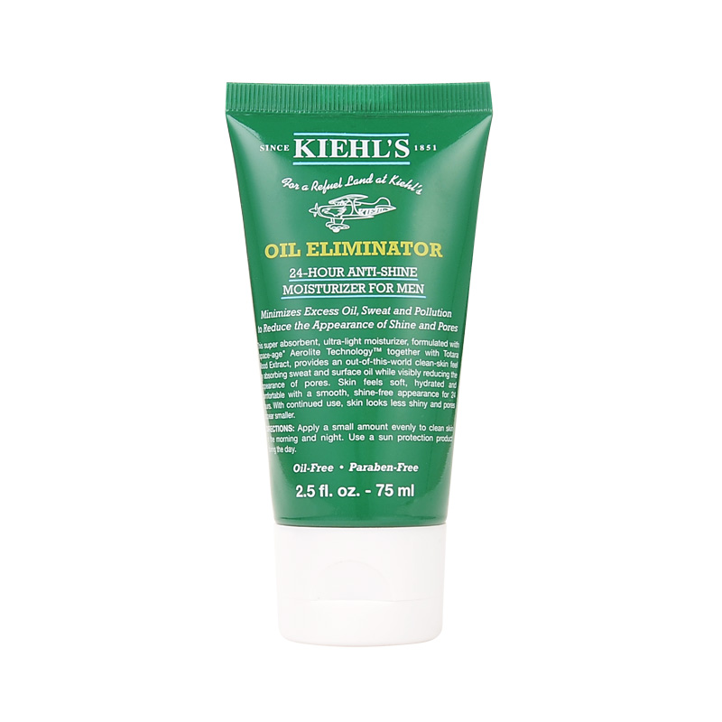 男士洗面奶和女士洗面奶,男士洗面奶推荐十大牌子排行榜