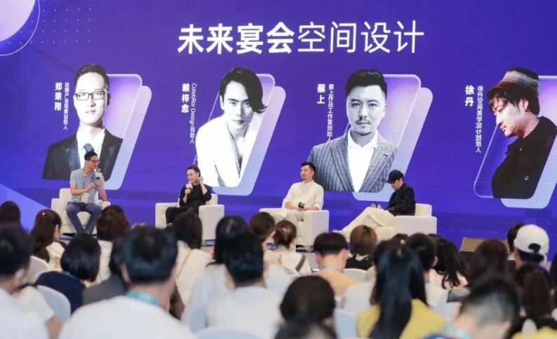 重庆婚礼堂项目,两江新区婚礼宴会中心