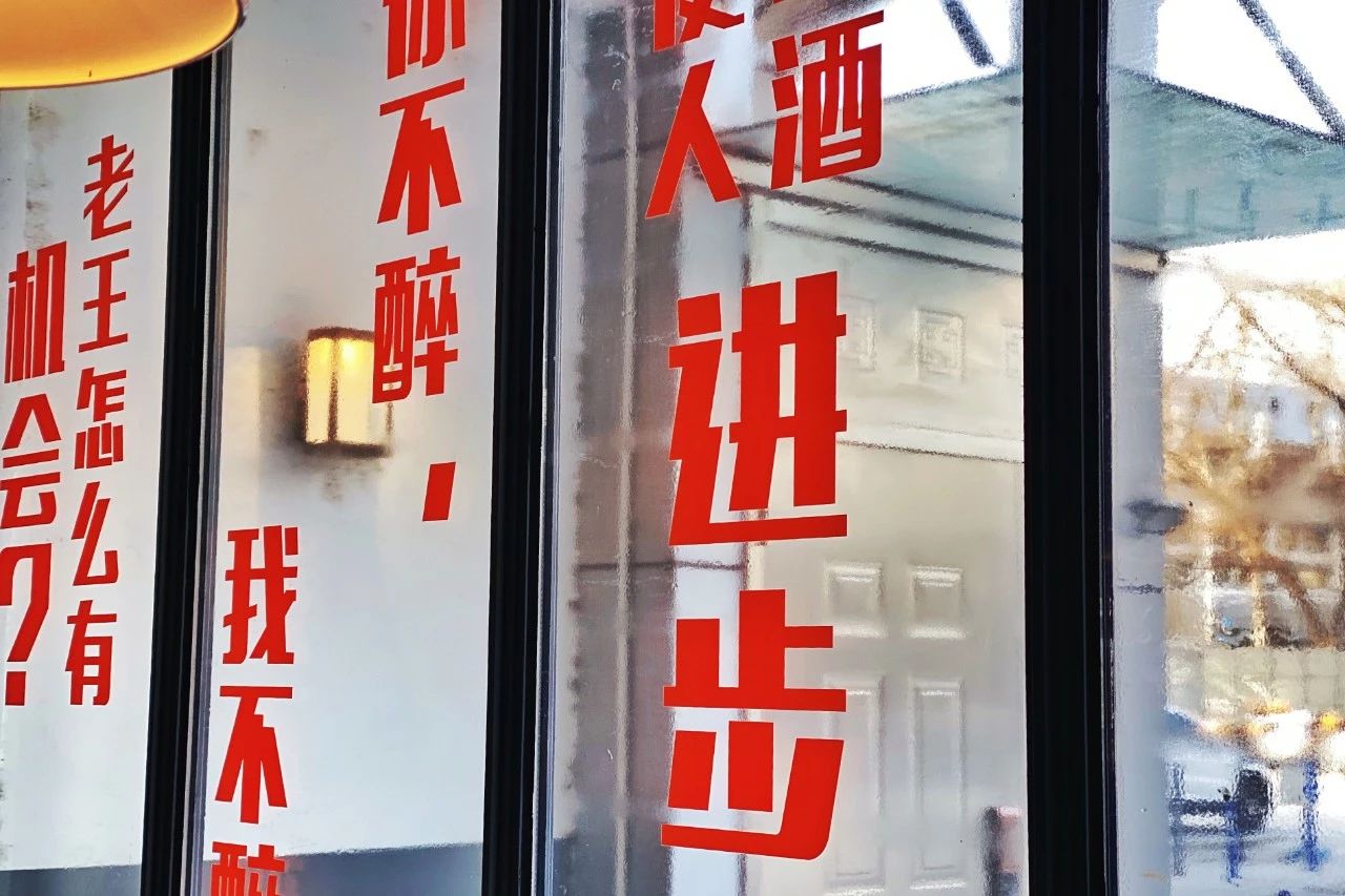 omg加工视频大全,omg夺冠高燃酒吧介绍