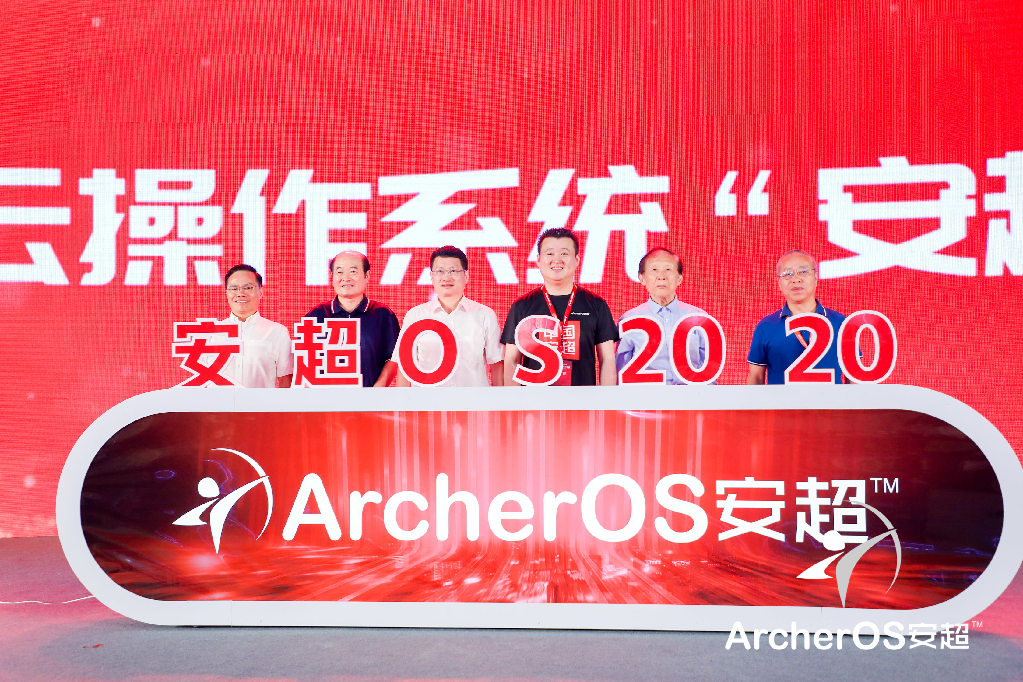 云os体验,云os最新版本