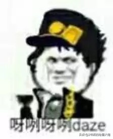 为什么JOJO不出翻译版,为什么jojo不出游戏