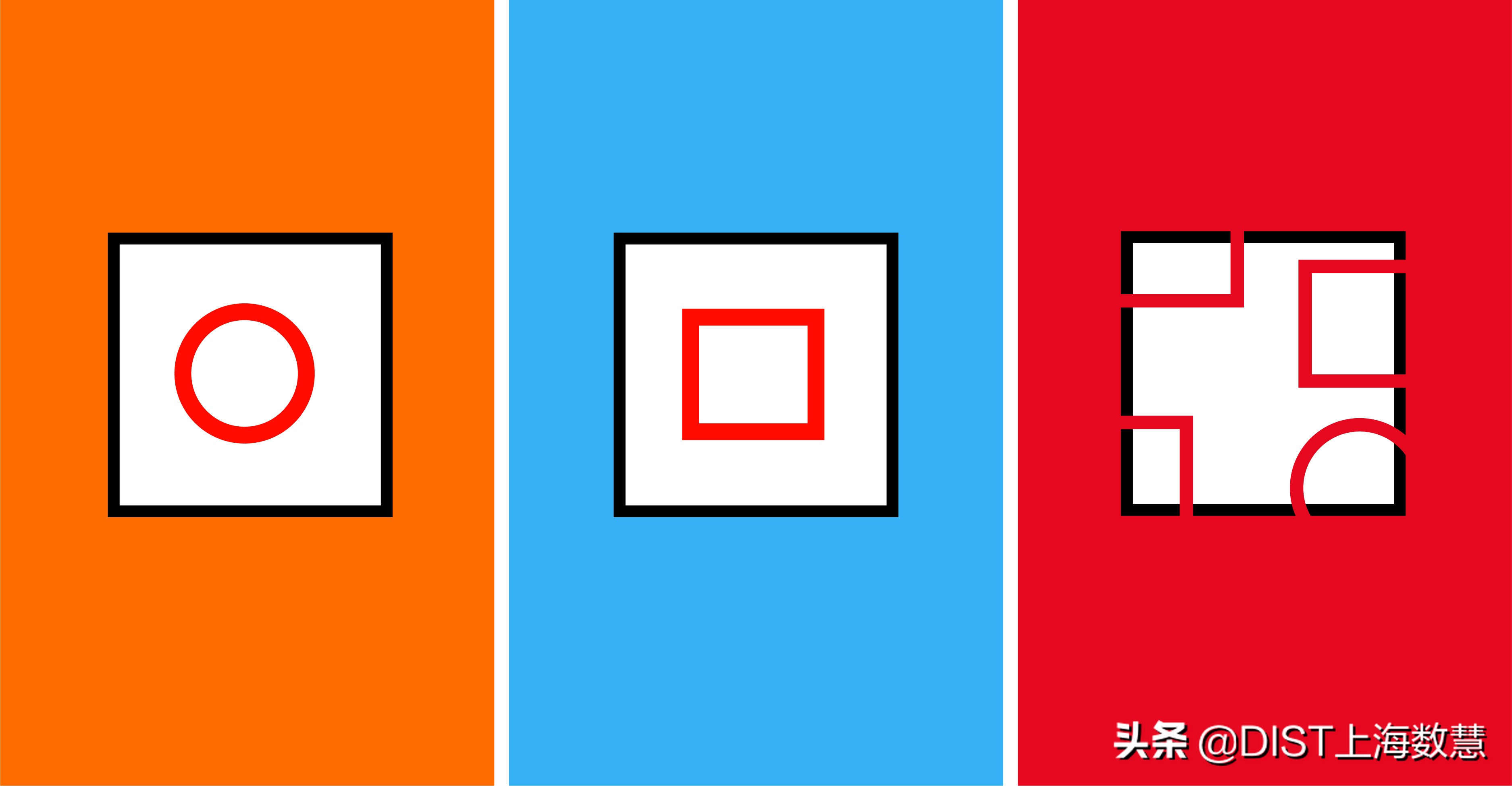 数慧校招|百因必有果,你的选择就是我