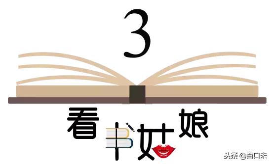 当一个女人没有*生活性**，会怎样？