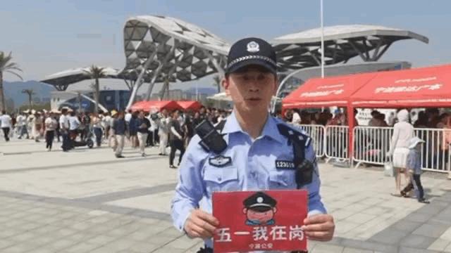 节日我在岗守护不缺席,节日我在岗春节不打烊