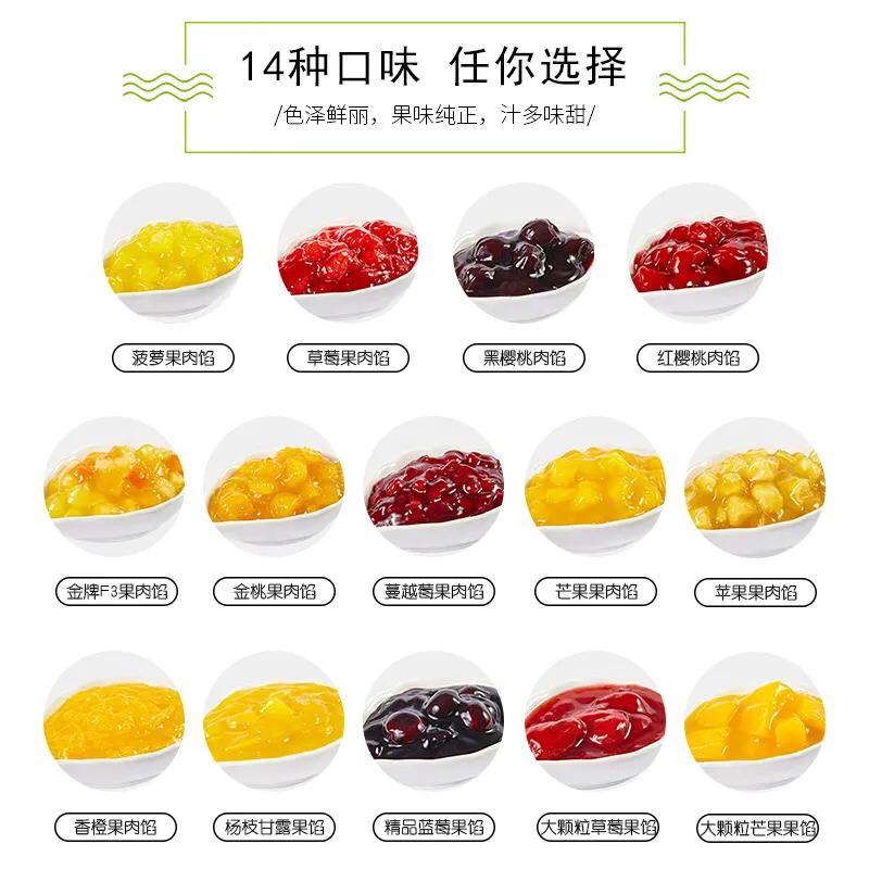 正宗蛋挞液的制作方法,蛋挞液的做法最佳配方家庭版