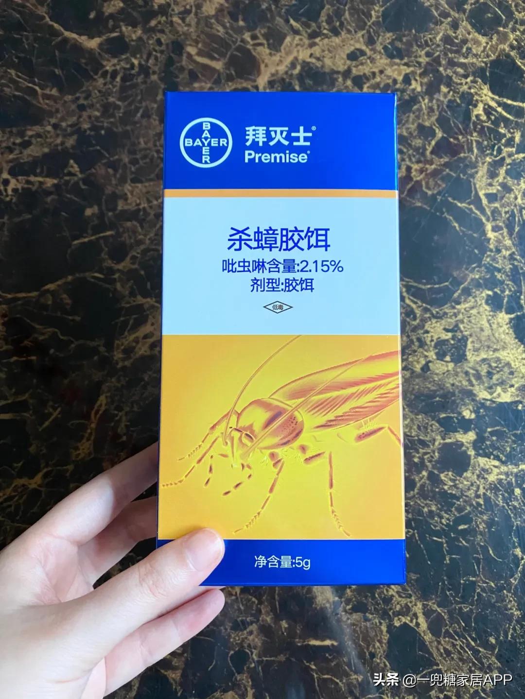哪一款驱蚊驱鼠驱蟑螂产品好用,黑科技驱蚊驱蟑神器
