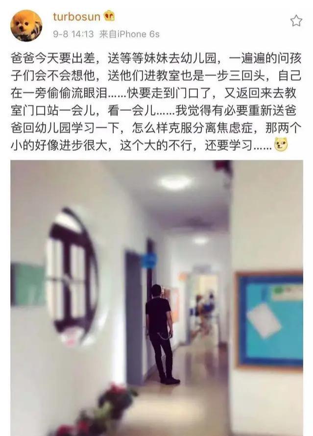 孩子眼里的妈妈是怎样爱他们的,孩子眼中的妈妈是怎么样