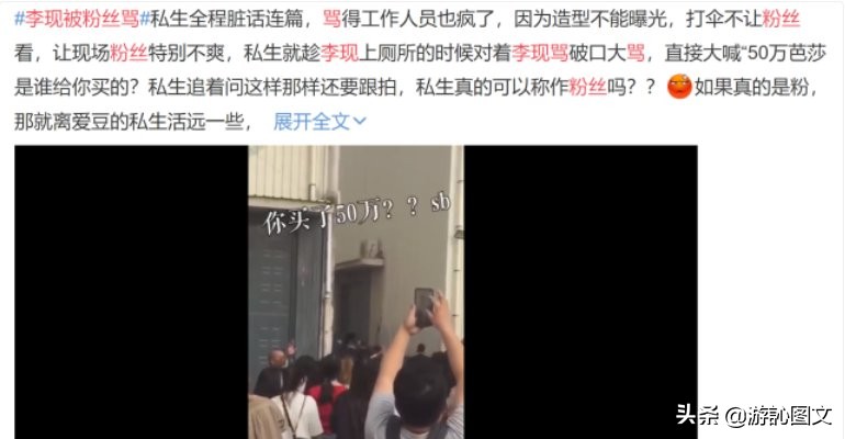 易烊千玺王一博肖战李现,肖战王一博李现易烊千玺