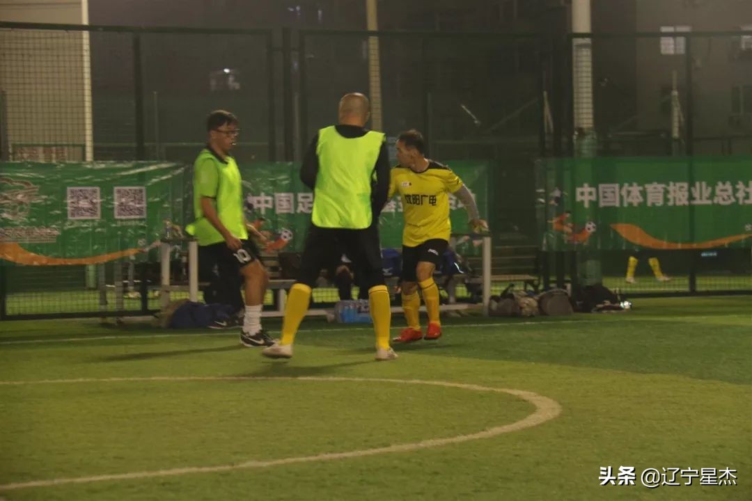 体育比赛战报,中国体育新闻足球联赛