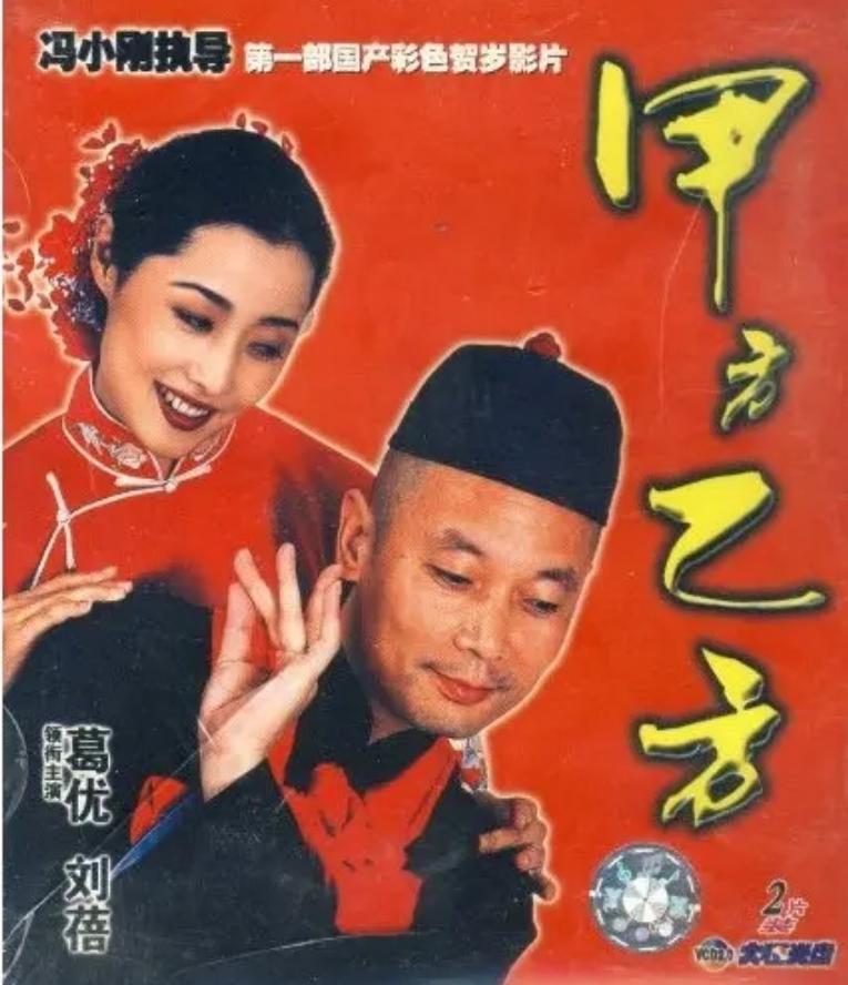 香港电影落寞的开始,香港电影市场的落寞