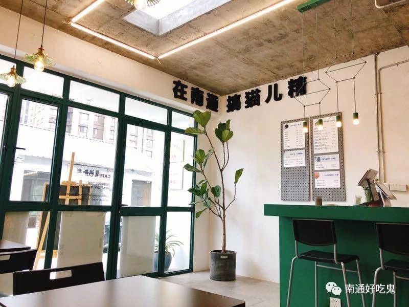 南通人过去一年最爱去的这36家餐厅，都在这儿了