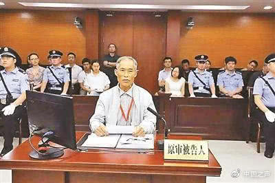 耿万喜冤案,耿万喜能获得国家赔偿吗