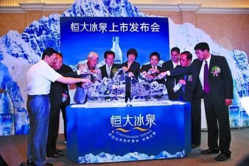 恒大冰泉与恒大的关系,昔日如日中天的恒大冰泉哪去了