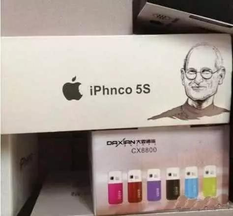 盘点那些顶级的山寨货,只要有钱赚什么都干