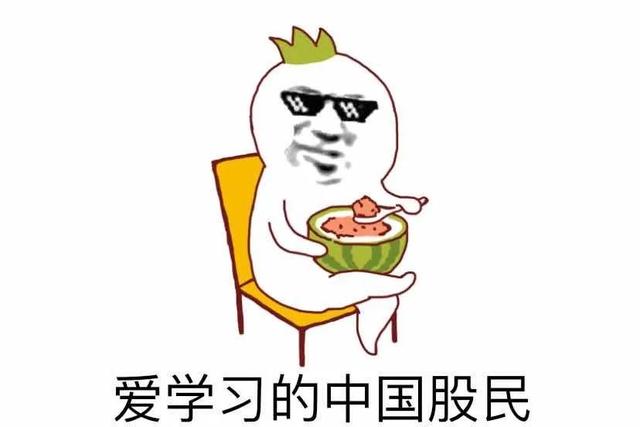 认不全,认不齐26个英文字母