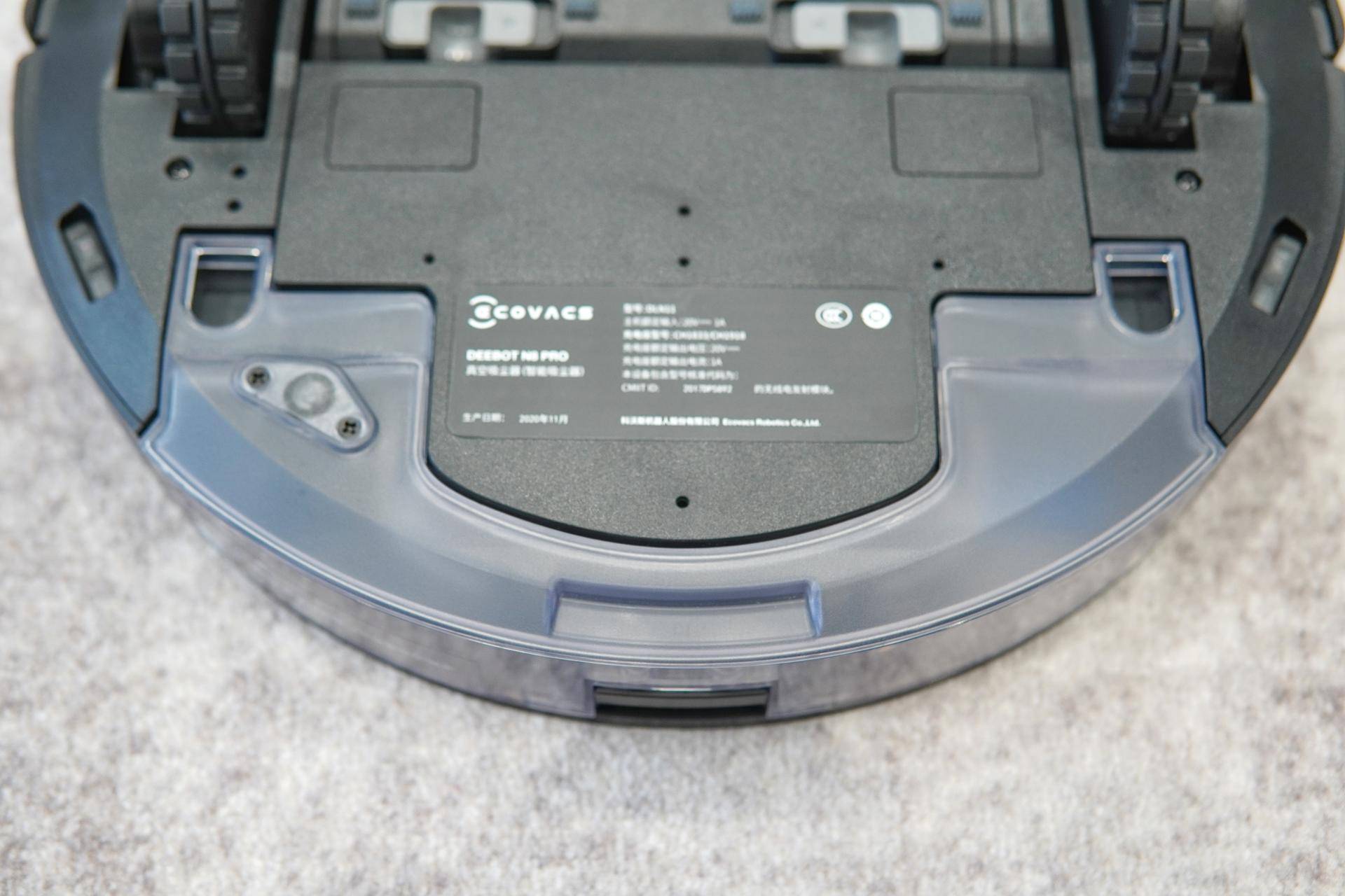 能扫能拖还能除菌？科沃斯地宝DEEBOTN8PRO评测