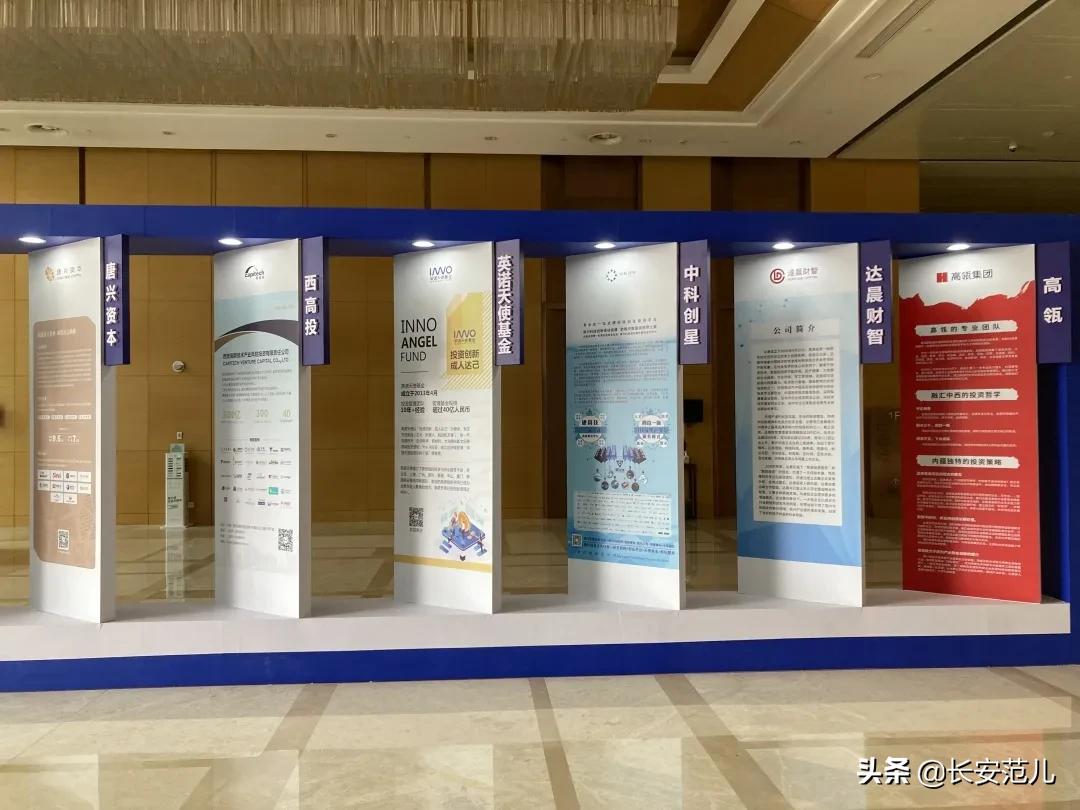 2022年度全球创投机构50强榜单,2021互联网企业top100榜单