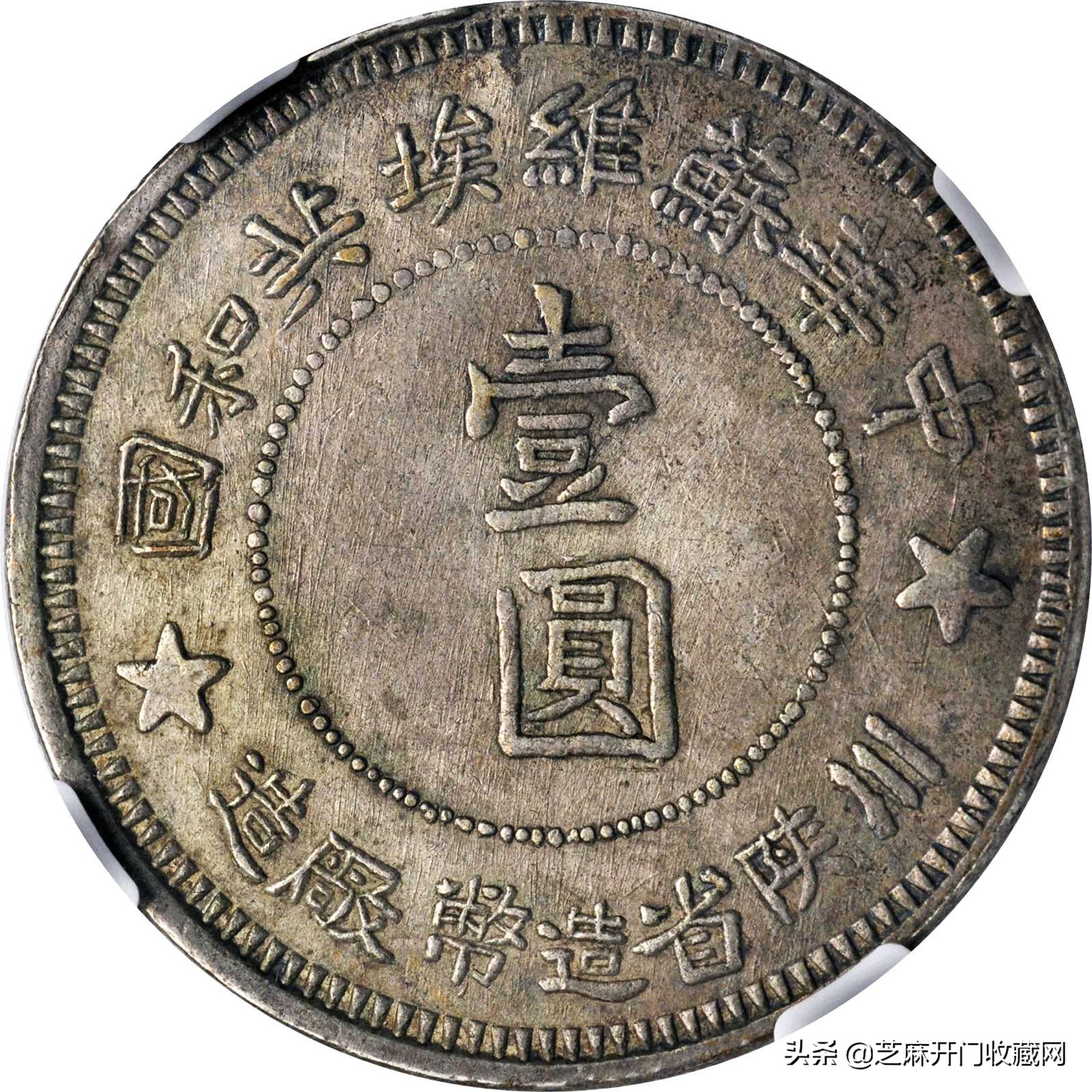 普通人怎么拥有资产,普通人有了一堆金子怎样变成钱