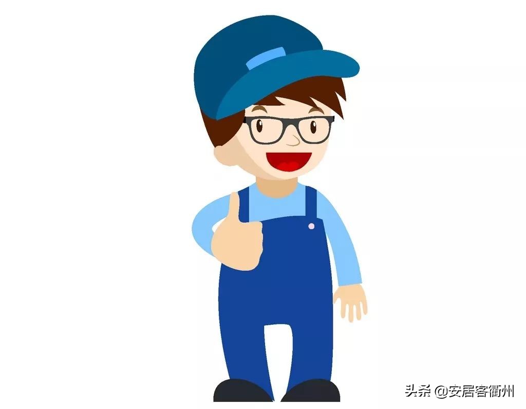 衢州网上申请居住证多久出结果,衢州办理居住证