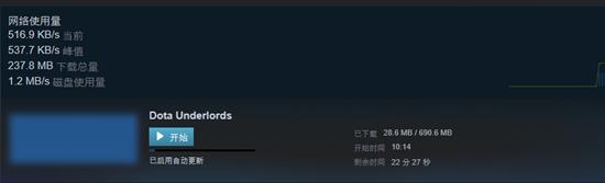 自走棋v社,v社自走棋和刀塔自走棋