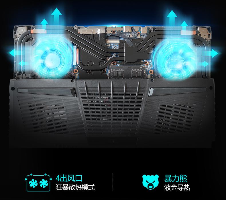 液金散热对比硅胶散热,液金散热跟风冷散热哪个好