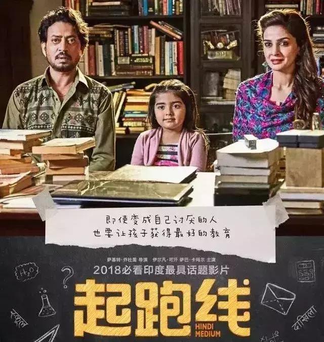 拼子宫,拼铂金包,拼头等舱……焦虑的母亲们真是屡屡拼出新高度