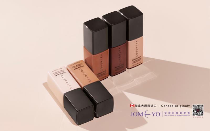 美妆创业加盟品牌排行榜,美妆创业加盟机构有哪些