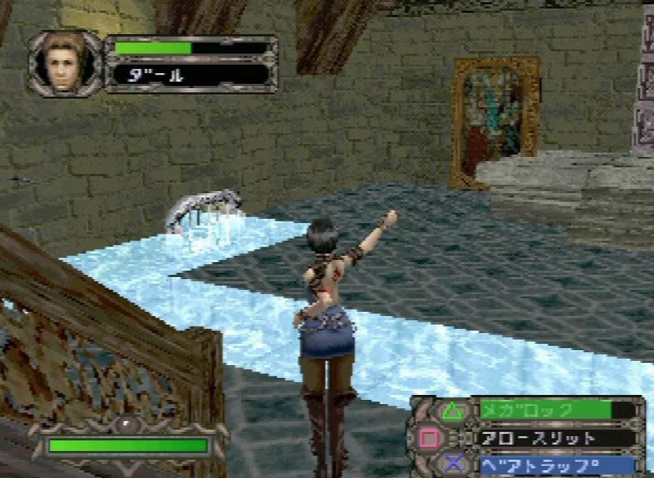 18年倒闭的游戏公司,沉浮几十年