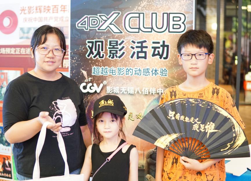 更多活动,更多的活动