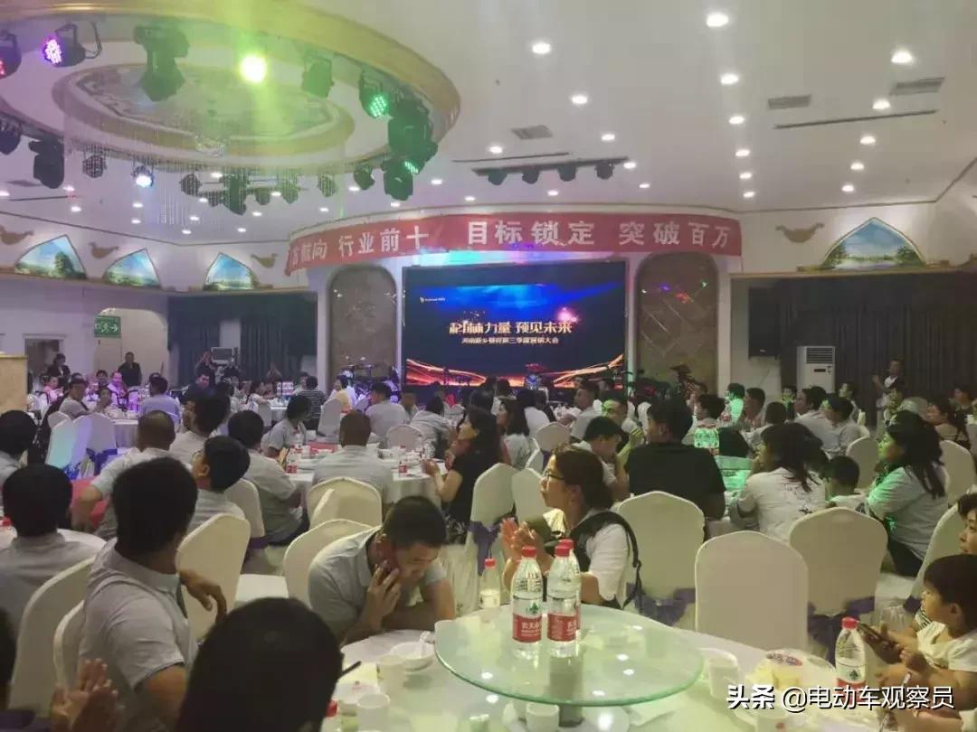 新乡赛克电动车价格一览表,赛克电动车出厂价格